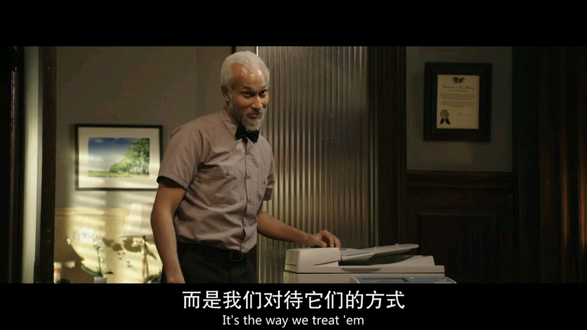 黑人兄弟之魔法老黑